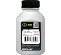 Тонер CACTUS CS-THPCHUM-50 пурпурный флакон 50 г HP Color Universal CF540A/CF400A/CF410A/CF400A/CE3 2083041