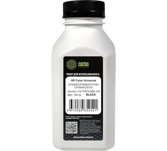 Тонер CACTUS CS-THPCHUBK-100 черный флакон 100 г HP Color Universal CF540A/CF400A/CF410A/CF400A/CE3 2083035 1