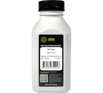 Тонер CACTUS CS-THPCWHUC-100 голубой флакон 100 г HP Color W2070/1/2/3 для принтера 2083154