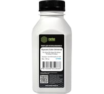 Тонер CACTUS CS-TKYCU2C-LT-100 голубой флакон 100 г Kyocera Color Universal TK-52xx/TK-54xx/TK-83xx 2083126