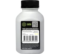 Тонер CACTUS CS-TKYCUY-50 желтый флакон 50 г Kyocera Color Universal TK-5хх/5270/8xx/8115/8305 для 2083116