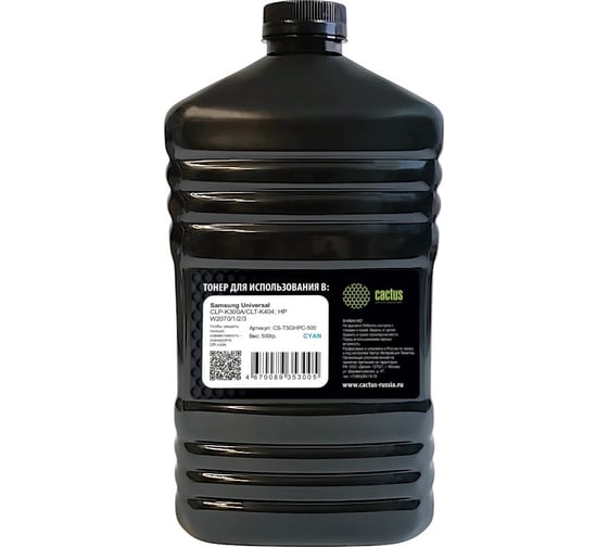 Тонер CACTUS CS-TSGHPC-500 голубой флакон 500 г Samsung Universal CLP-K300A/CLT-K404; HP W2070/1/2/ 2083176 1