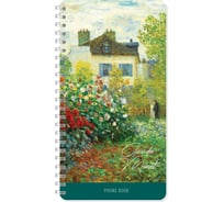 Телефонная книга OfficeSpace Живопись Claude Monet А5, 80 листов, на гребне, с высечкой Тк80г_39174
