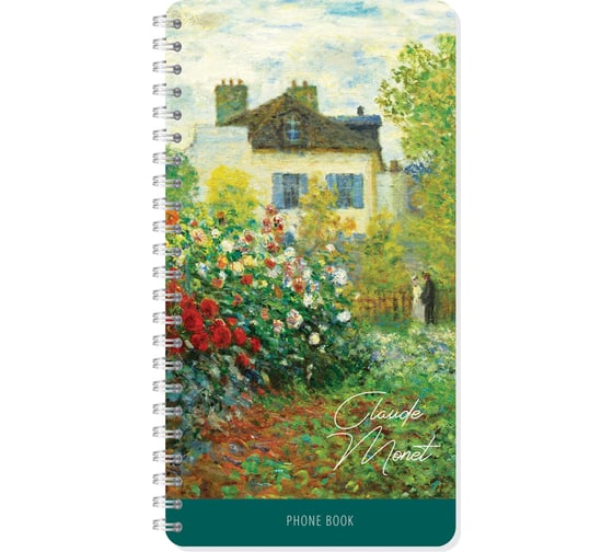 Телефонная книга OfficeSpace Живопись Claude Monet А5, 80 листов, на гребне, с высечкой Тк80г_39174