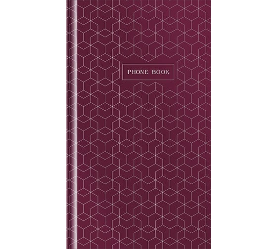 Телефонная книга OfficeSpace Моноколор Burgundy А5, 80 листов, 7БЦ, бордовый, с высечкой Тк80т_39169