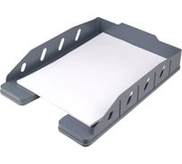 Горизонтальный лоток Prof-Press ОФИС серый, 62х340х250 мм ЛК-5129