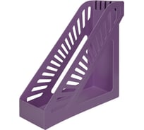 Вертикальный лоток Prof-Press СТАНДАРТ дымчатый, орхидея, 280х100х245 мм ЛК-3322