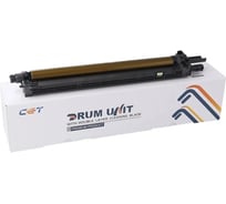 Драм-юнит CET 471060P для Konica Minolta Bizhub C450i/C550i/C650i 240000 страниц 2083259