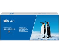 Картридж струйный G&G GG-C13T965140 T9651 черный 10000 страниц 187 мл для Epson WorkForce Pro WF-M529 1521901