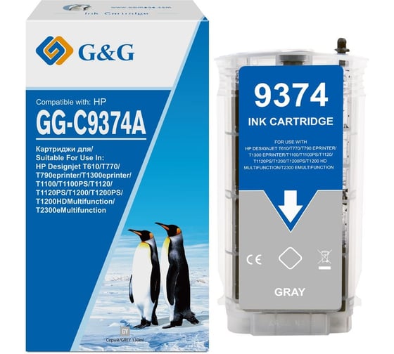 Картридж струйный G&G GG-C9374A серый 130 мл для HP HP Designjet T610, T770, T790eprinter, T1300epr 1861506