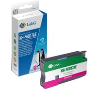 Картридж струйный G&G GG-F6U17AE 953XL пурпурный 26 мл для HP OJ Pro 7740/8210/8218/8710/8715 1844350