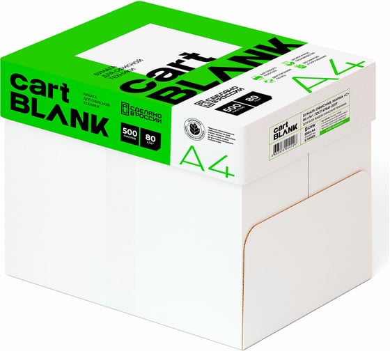 Бумага офисная ОФИСМАГ А4, 80 г/м2, 500 л, марка С, CARTBLANK, Россия, 146 % (CIE) 114744