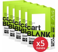 Бумага для принтера ОФИСМАГ CARTBLANK А4, КОМПЛЕКТ 5 пачек по 500 л, 80 г/м2, 880778