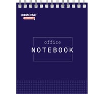 Блокнот ОФИСМАГ МАЛЫЙ ФОРМАТ А6 108x146 мм, 48 л, гребень, картон, клетка, синий, 129870