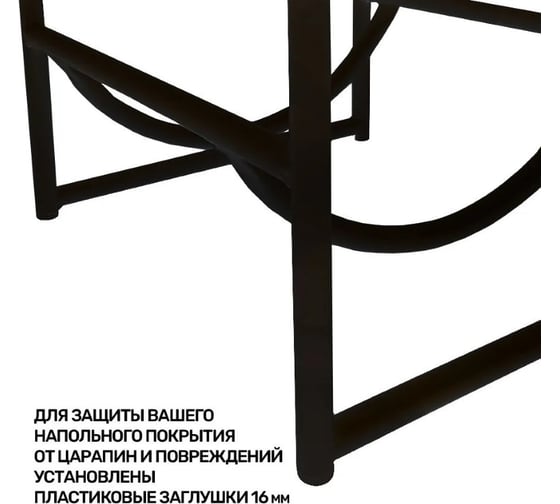 Подставка для 10 бутылок с водой Metall78.ru 19 л бутылочница цвет черный ПДБ10-9005