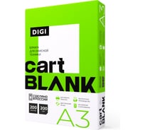 Бумага для цветной лазерной печати ОФИСМАГ БОЛЬШОЙ ФОРМАТ (297x420), А3, 200 г/м2, 200 л, CARTBLANK DIGI, 145 % 115587