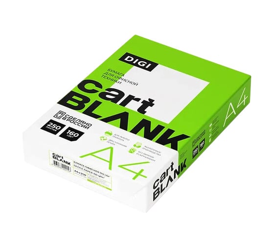Бумага для цветной лазерной печати ОФИСМАГ А4, ПЛОТНАЯ 160 г/м2, 250 л, CARTBLANK DIGI, 145 % (CIE) 115262