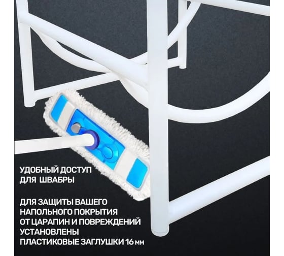 Подставка для 3 бутылок с водой Metall78.ru 19 л бутылочница цвет белый ПДБ3-9003