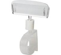 Ценникодержатели ОФИСМАГ "улитка" EPG ROLL-CLIP-L на ножке, КОМПЛЕКТ 10 шт, 112071 290988