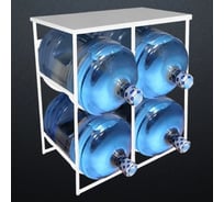 Подставка для 4 бутылок с водой Metall78.ru 19 л со столиком под кулер 2х2 бутылочница цвет белый ПДБСТ4-9003