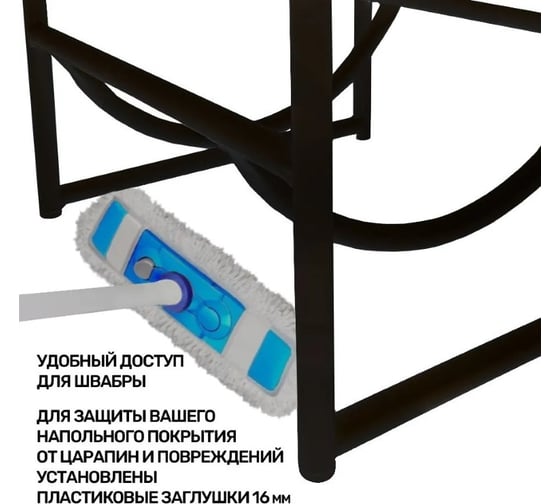 Подставка для 6 бутылок с водой Metall78.ru 19 л со столиком под кулер бутылочница цвет черный ПДБСТ6-9005