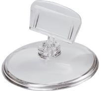 Ценникодержатели ОФИСМАГ EPG BASE-CLIP круглая подставка, диаметр подставки 50 мм, КОМПЛЕКТ 10 шт, 202042 290985