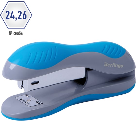 Степлер BERLINGO Office Soft №24/6, 26/6 до 25 листов, пластиковый корпус, синий H25005