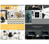Блокнот ArtSpace Офис Workspace design А4 80 листов на гребне, твердая подложка Б4к80гр_27703