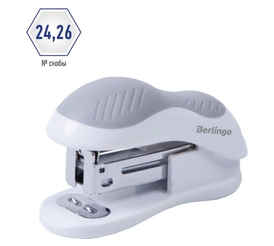 Мини-степлер BERLINGO Office Soft №24/6, 26/6 до 15 листов, белый H15002