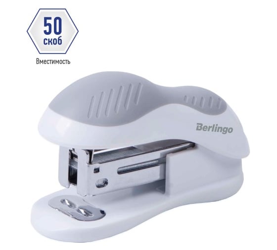 Мини-степлер BERLINGO Office Soft №24/6, 26/6 до 15 листов, белый H15002