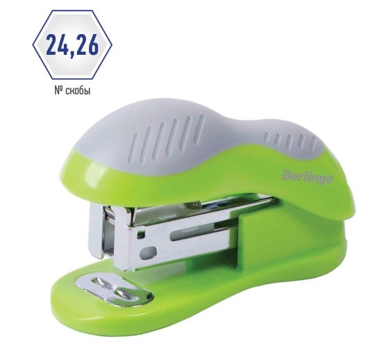 Мини-степлер BERLINGO Office Soft №24/6, 26/6 до 15 листов, зеленый H15004