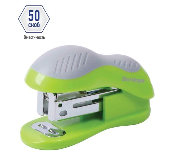 Мини-степлер BERLINGO Office Soft №24/6, 26/6 до 15 листов, зеленый H15004