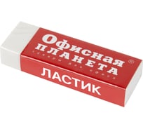 Ластик большой ОФИСМАГ ОФИСНАЯ ПЛАНЕТА, 60x20x11 мм, белый, прямоугольный, картонный держатель, 222468