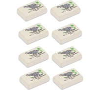 Ластик ОФИСМАГ KOH-I-NOOR Слон 300/80, КОМПЛЕКТ 8 штук, 26x18,5x8 мм, натуральный каучук, 880489