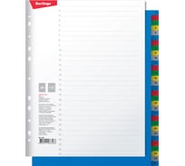 Разделитель листов BERLINGO А4+, 31 лист, цифровой 1-31, цветной, пластиковый ARp_14060