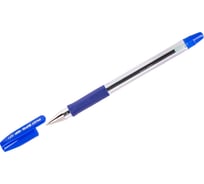 Шариковая ручка PILOT BPS синяя, 0.5 мм, грип BPS-GP-EF-L
