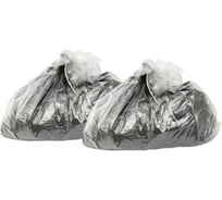 Тонер универсальный Hi-Black для HP LJ P1005, Тип 4.4, Bk, 2x10 кг, коробка HB-HP-Univ-T4.4-Bk-20000G