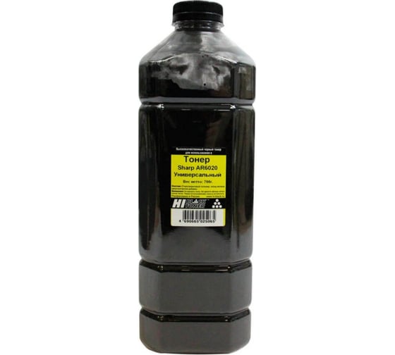 Тонер универсальный Hi-Black для Sharp AR-6020, Bk, 700 г, канистра HB-Sharp-Univ-Bk-700G 1