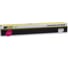 Тонер-картридж Hi-Black для Konica-Minolta bizhub C227/287, M, 21K HB-TN-221M 1