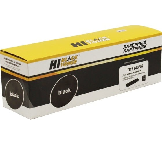 Тонер-картридж Hi-Black для Kyocera ECOSYS M6030cdn/M6530cdn, Bk, 7K HB-TK-5140Bk 1