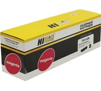 Тонер-картридж Hi-Black для Kyocera ECOSYS M6030cdn/M6530cdn, M, 5K HB-TK-5140M