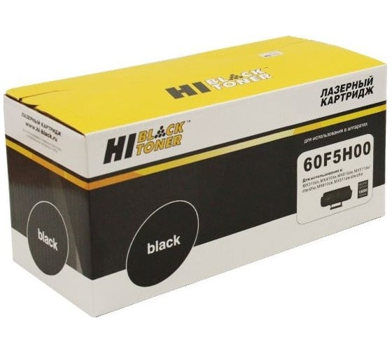 Тонер-картридж Hi-Black для Lexmark MX310/MX410/MX510/MX511/MX610/MX611, 10K HB-60F5H00 1