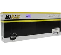 Тонер-картридж Hi-Black для OKI C532/C542/MC573/MC563, Bk, 7K HB-46490632