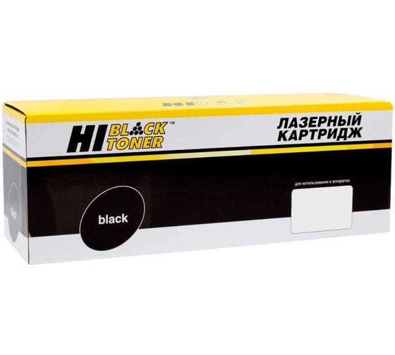 Тонер-картридж Hi-Black для Ricoh MP C4502/5502, туба, Bk, 31К HB-Type MPC5502E 1