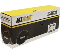 Тонер-картридж Hi-Black для Toshiba e-Studio 195/223/225/243/245, 36K HB-T-2450E