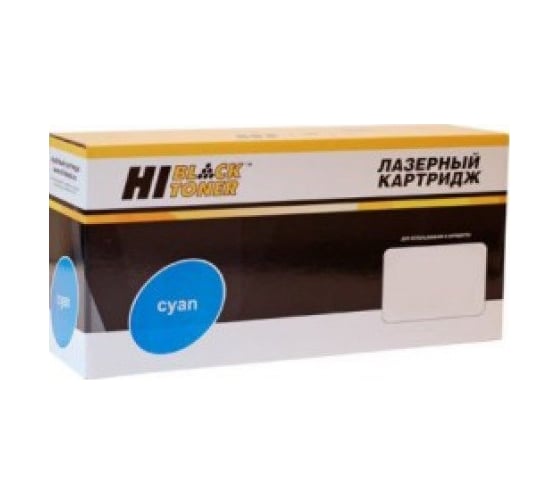Тонер-картридж Hi-Black для Xerox WC 7120/7125/7220/7225, C, 15K HB-006R01464