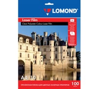 Пленка для ч/б и цветных лазерных принтеров ОФИСМАГ LOMOND 10 шт., А 4, 100 мкм, 0703411 530649