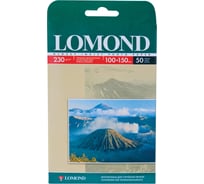 Фотобумага глянцевая ОФИСМАГ 10x15 см, 230 г/м2, односторонняя, 50 листов, LOMOND, 0102035 360390
