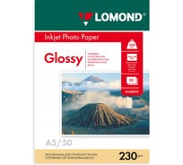 Фотобумага глянцевая ОФИСМАГ А5, 230 г/м2, односторонняя, 50 листов, LOMOND, 0102070 364010