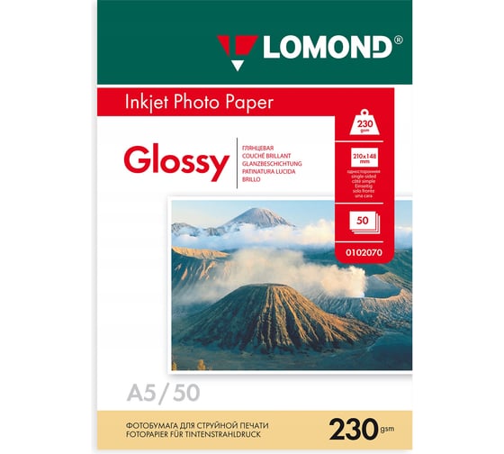 Фотобумага глянцевая ОФИСМАГ А5, 230 г/м2, односторонняя, 50 листов, LOMOND, 0102070 364010